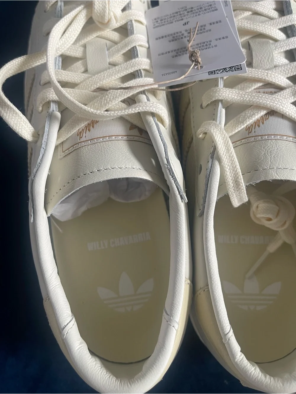 Jabbar DR Women's Sneakers — Cream